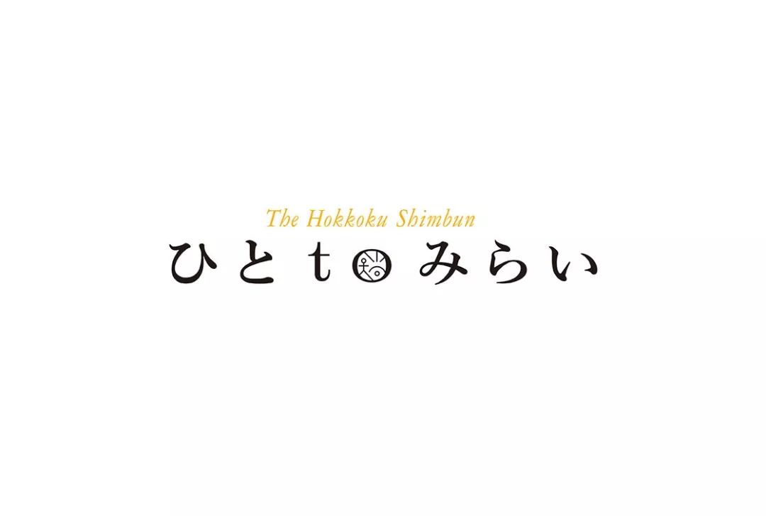 视觉传达设计如何提升美感,如何让品牌设计具有感染力