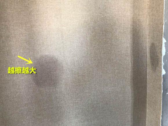 墙布脱胶变黑了怎么处理,贴墙布漏胶怎么处理