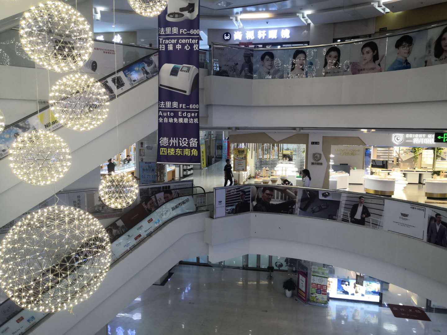 郑州最大的眼镜批发市场在哪,郑州市眼镜批发