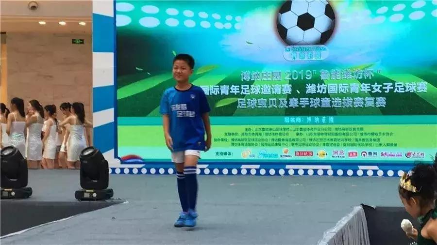 2019鲁能杯全国少儿足球赛,2017年潍坊鲁能杯乒乓球少儿比赛