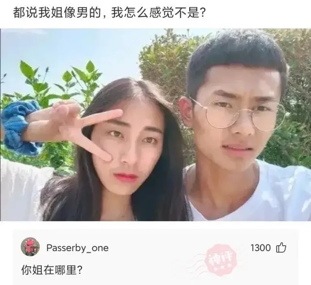 嫂子打羽毛球的视频,嫂子打羽毛球完整视频