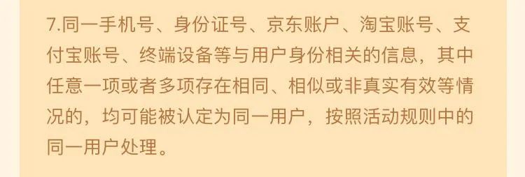 咪咕kindle如何签到,咪咕打卡100天送kindle