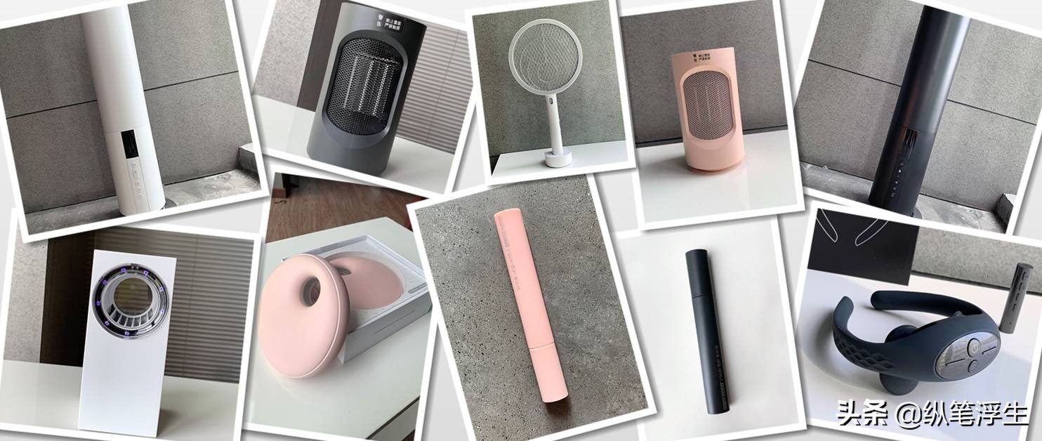 电脉冲、热敷按摩*管双**齐下：人与物AM2011颈椎按摩器测评