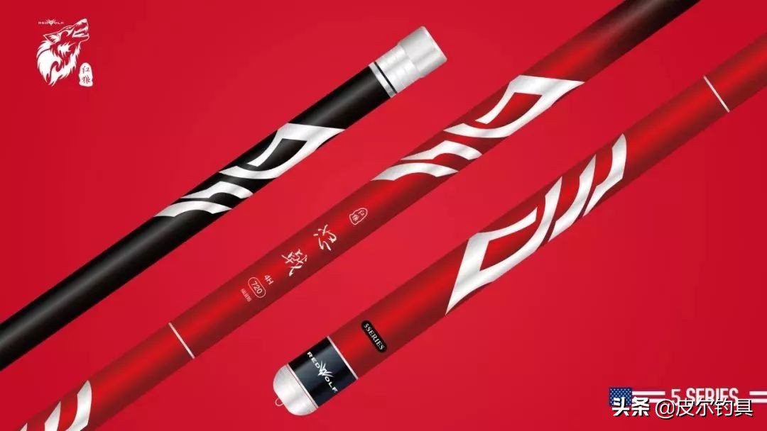 红狼怒戟n1黑坑版竿稍尺寸,红狼怒戟n1典藏版7.2实战效果