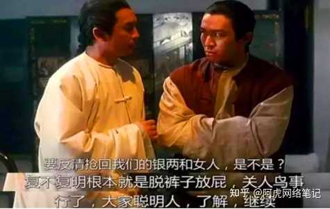 一些小建议英语,一点建议