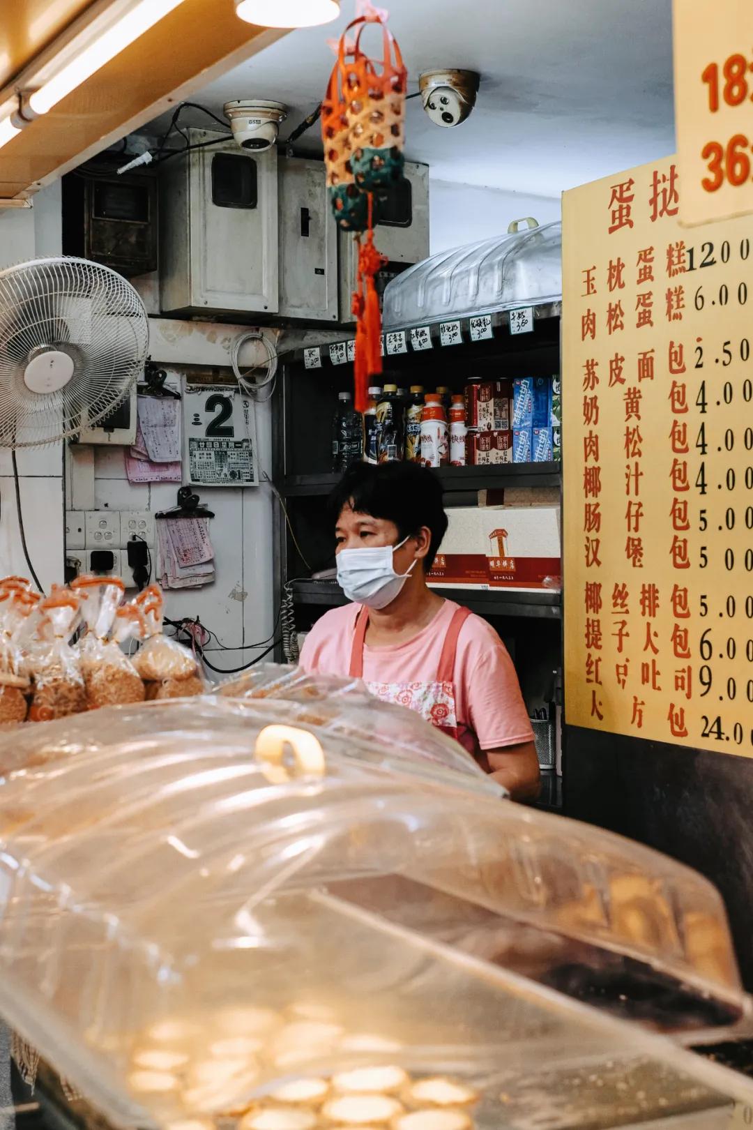 浼犺涓殑缃戠孩铔嬫尀 (濂藉悆鍙堜究瀹滅殑铔嬫尀)