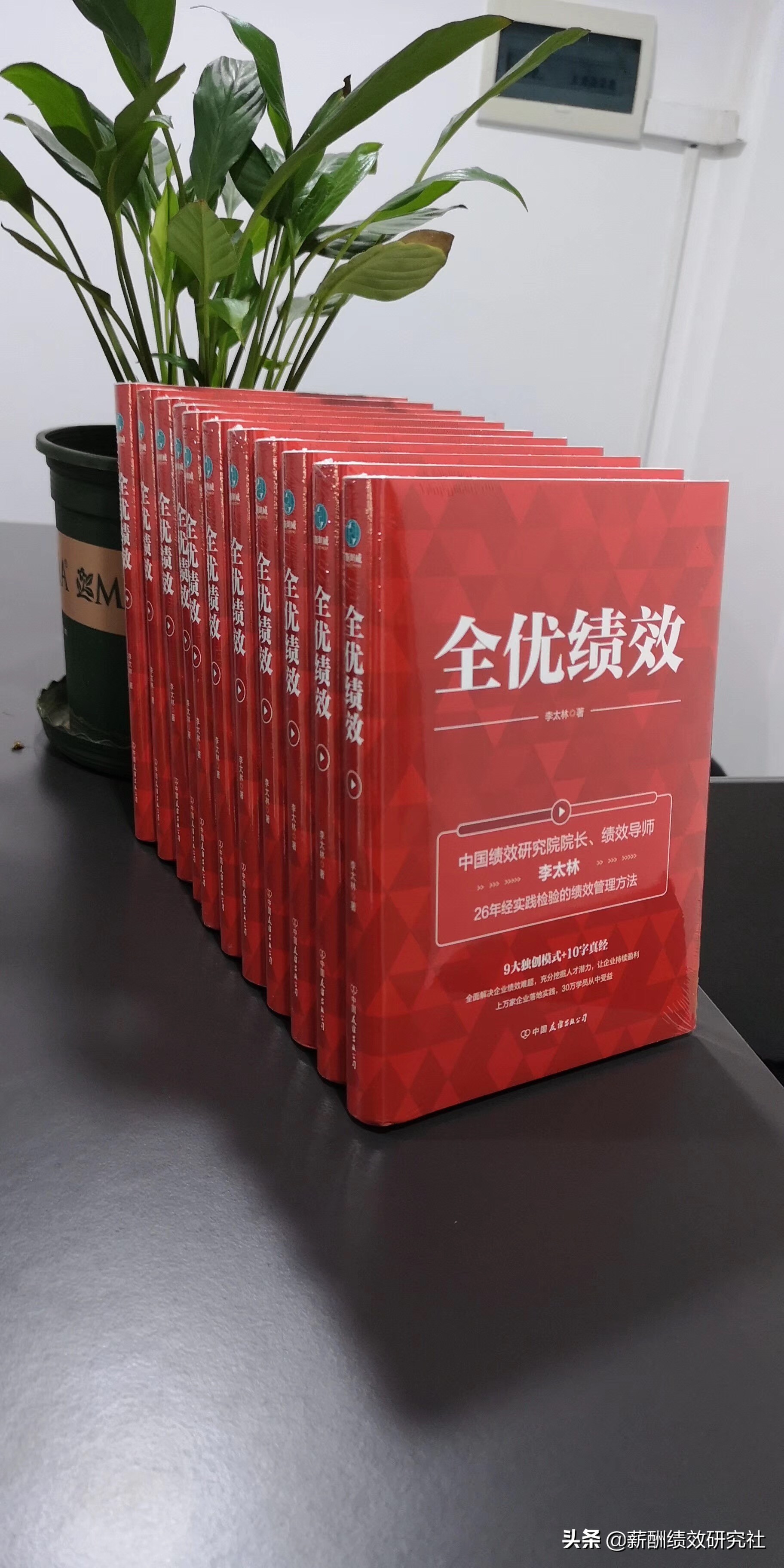 疫情期间老板降低工资,疫情期间老板减薪怎么办