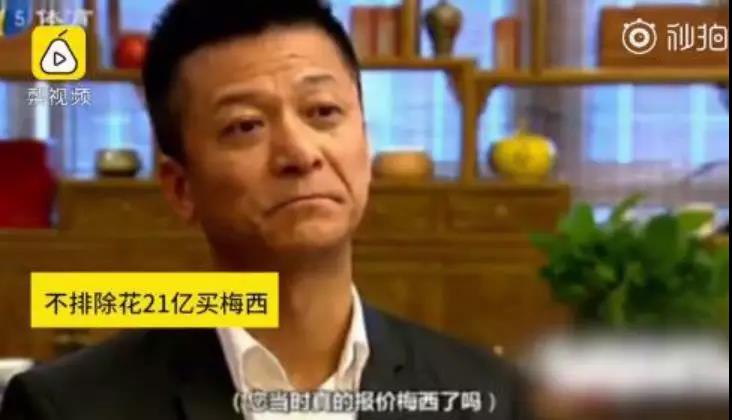 束昱辉认罪原因,关于束昱辉的最新消息