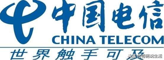 各个运营商手机号号段,通信三大运营商哪个5g信号更好