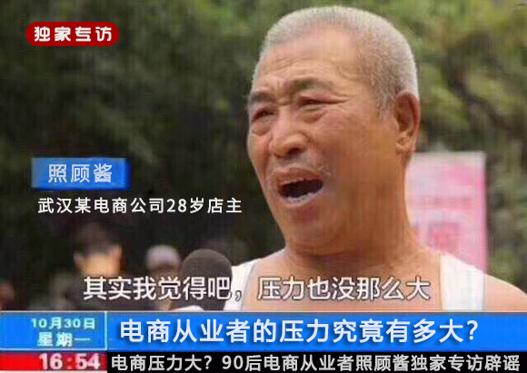 怎样在淘宝上开无货源店铺,淘宝无货源精细化运营思路