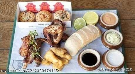 [红魔老炮儿]嘴强王者加里内维尔