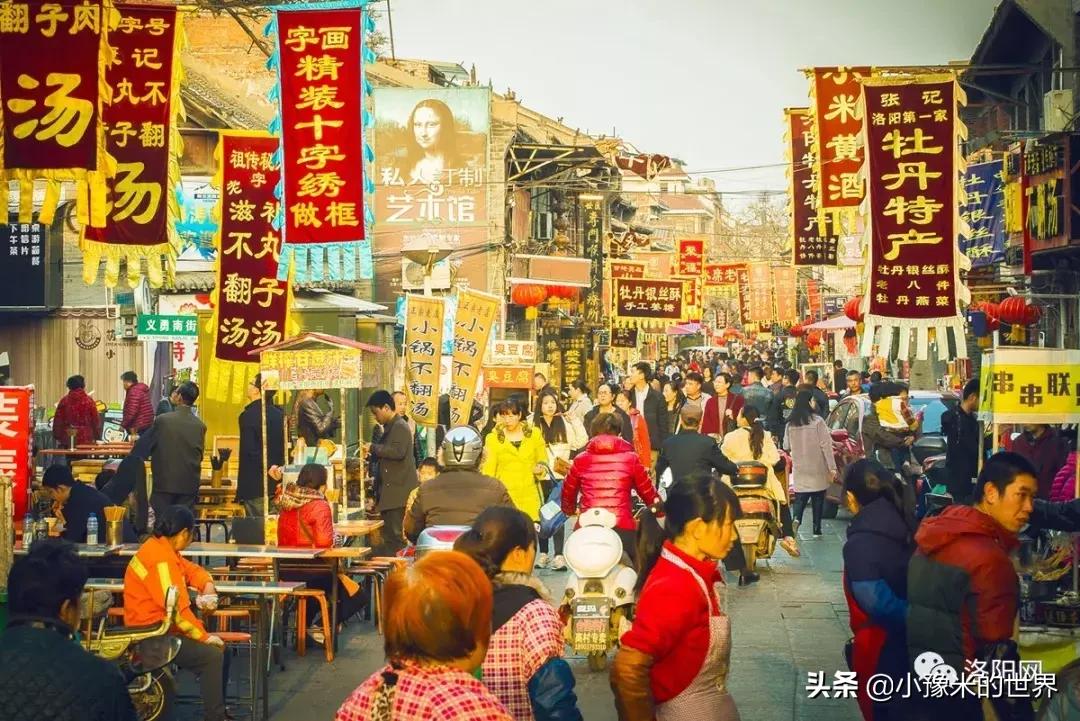 河南洛阳发布最新通知,洛阳牡丹花会向全世界发出邀请