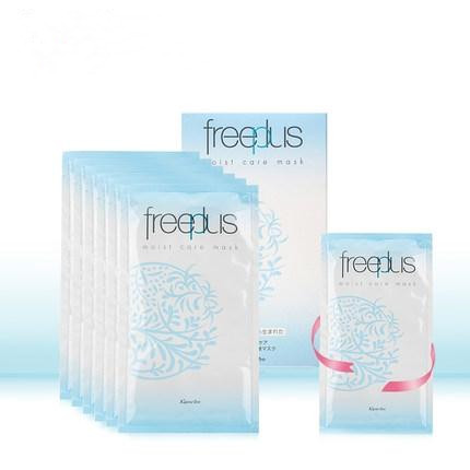 双11必囤平价面膜推荐,双11补水面膜推荐