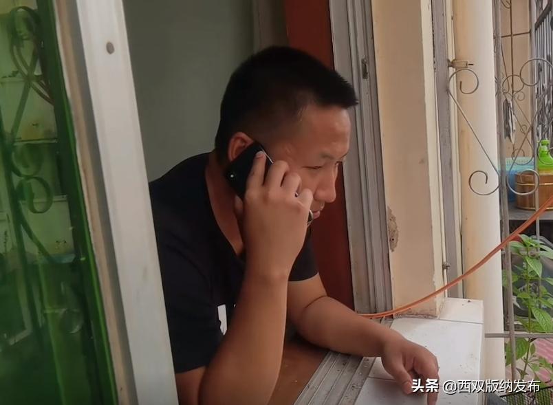 “*抵押无**”“低利率”“来钱快”|勐腊钱多多被骗了！