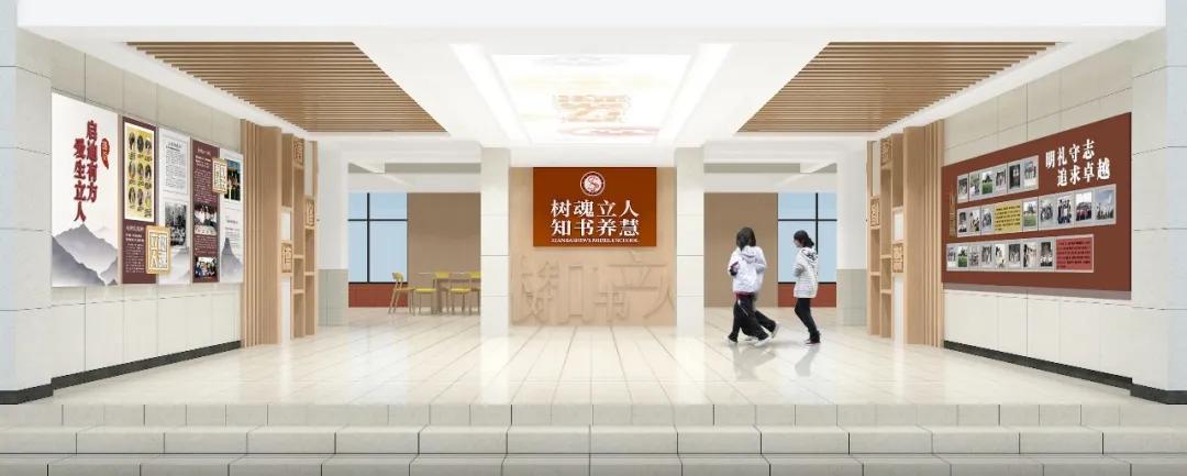 西安市第八十五中学合作班,西安名校八十五中