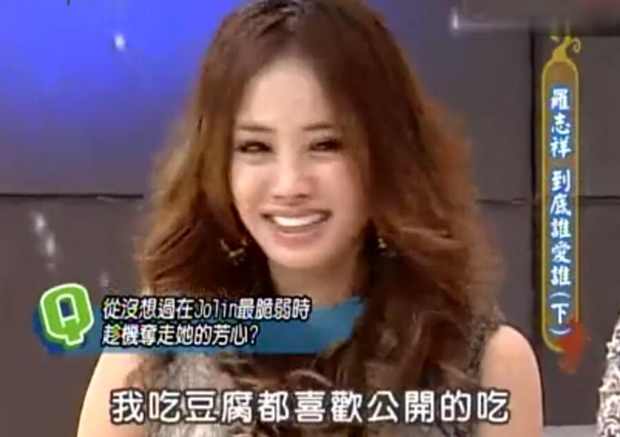 娱乐圈的假戏真做，撕开了女演员“清白”的最后一块“遮羞布”