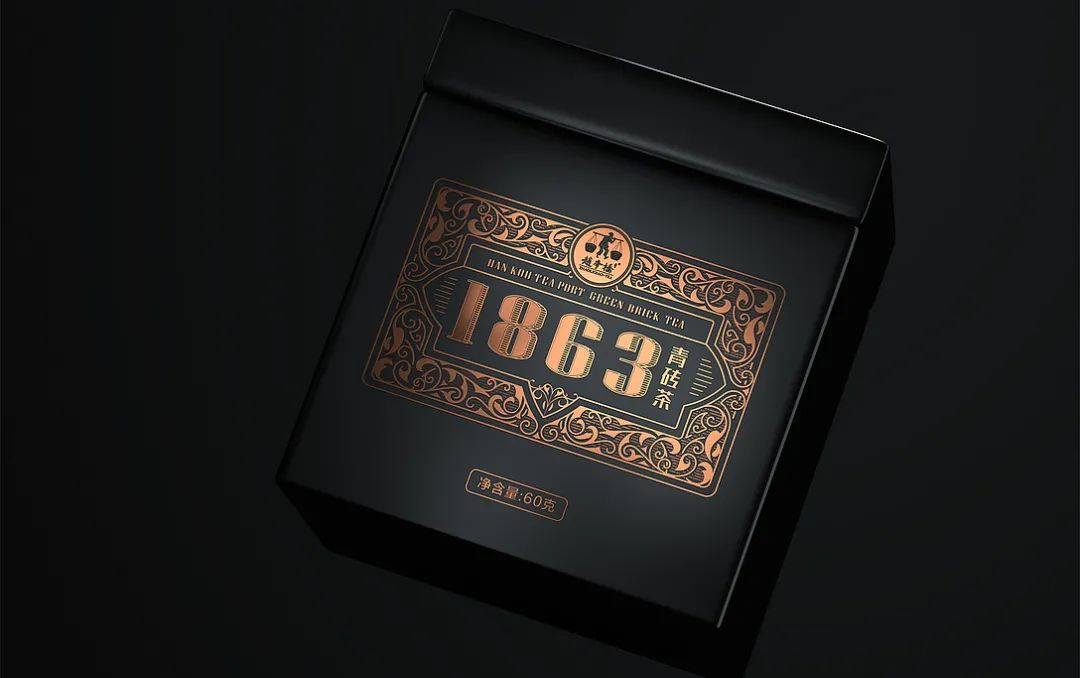 茶叶包装设计经典大气耐看,这些茶叶包装设计也太清雅了