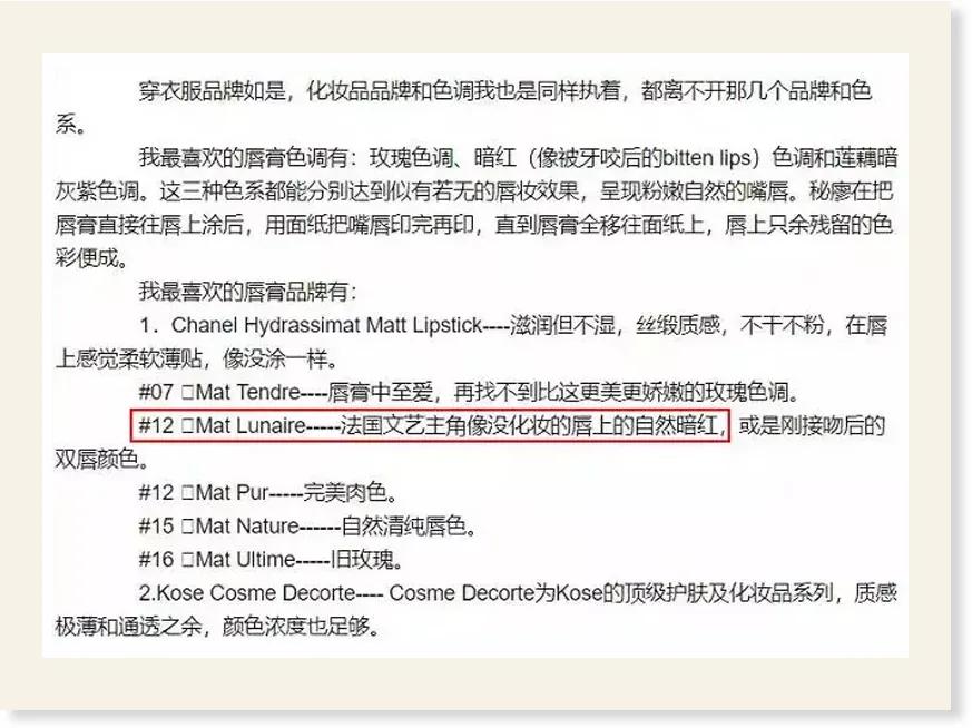 离婚东山再起,破产离婚东山再起复婚后续