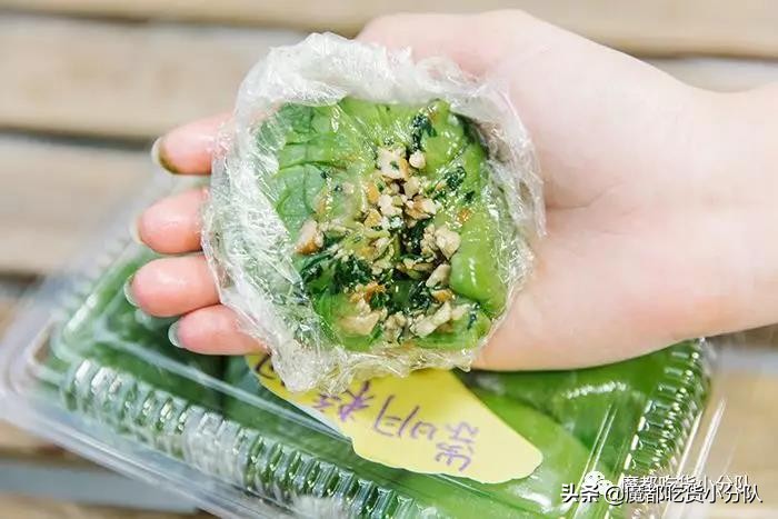 吃了十个青团,吃了4个青团