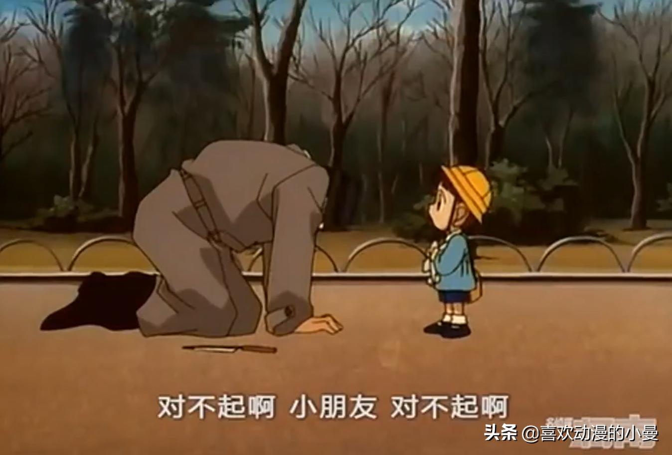 工藤新一最痛恨的一个人,工藤新一从来没有掉过眼泪