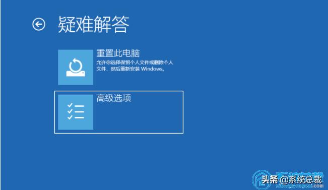 win10系统更新后黑屏怎么办,更新显卡驱动后黑屏解决方法win10