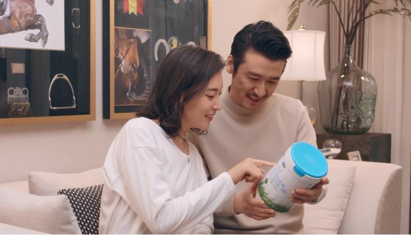 《郑州有娃一族行为观察报告》