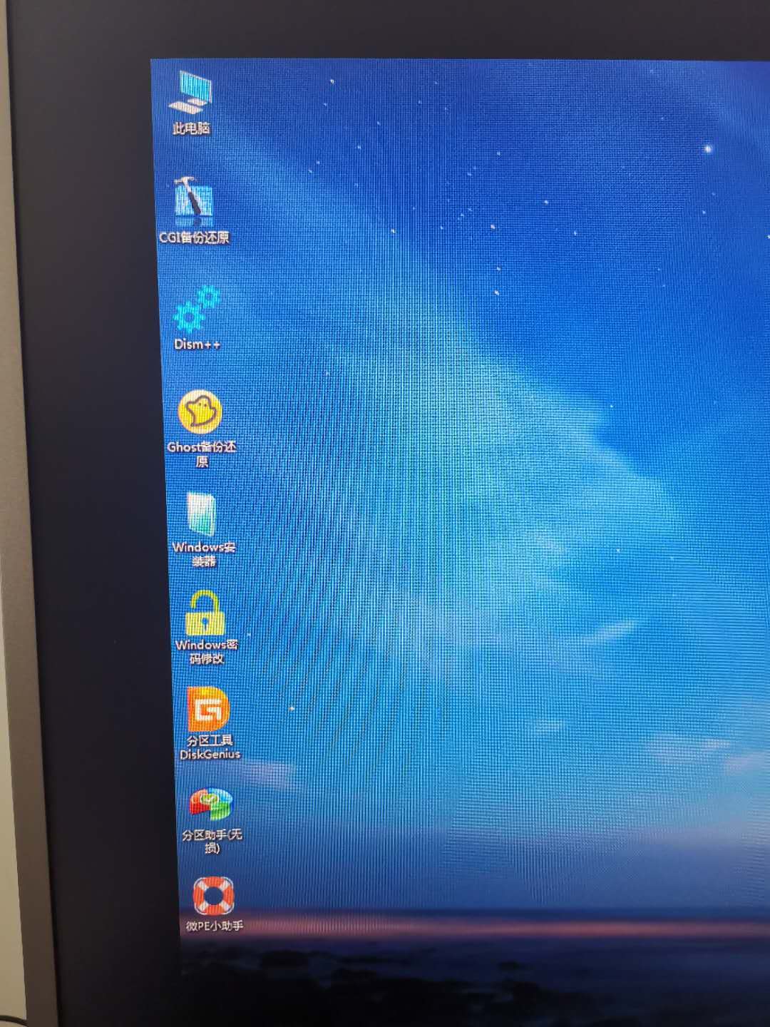 手把手教安装windows7虚拟机,手把手教你安装原版系统全套视频