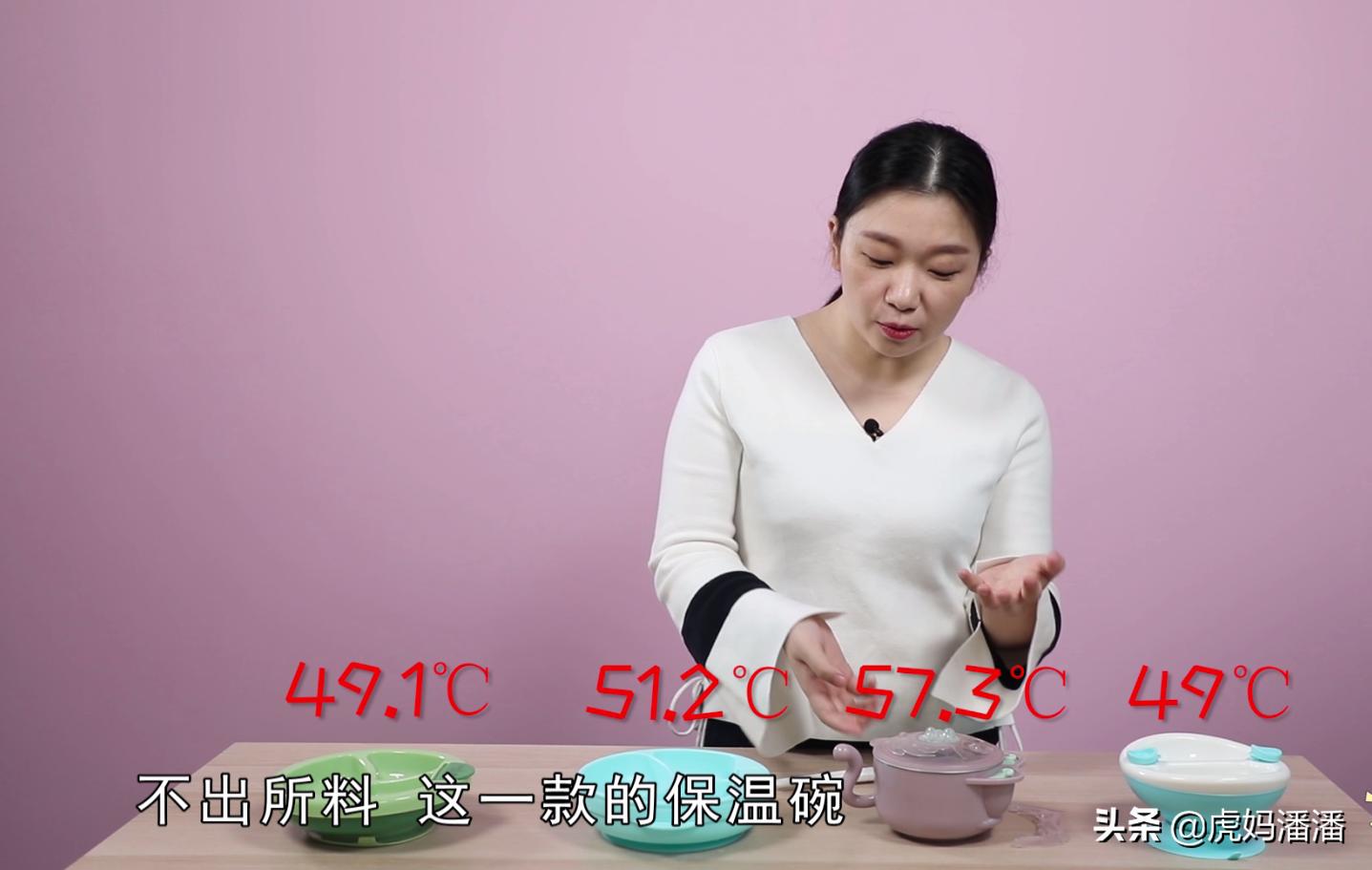 什么牌子的辅食碗好,带吸盘的辅食碗鸡肋