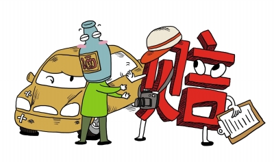 保险公司迟迟不结案怎么处理,保险公司拒不赔付成功案例