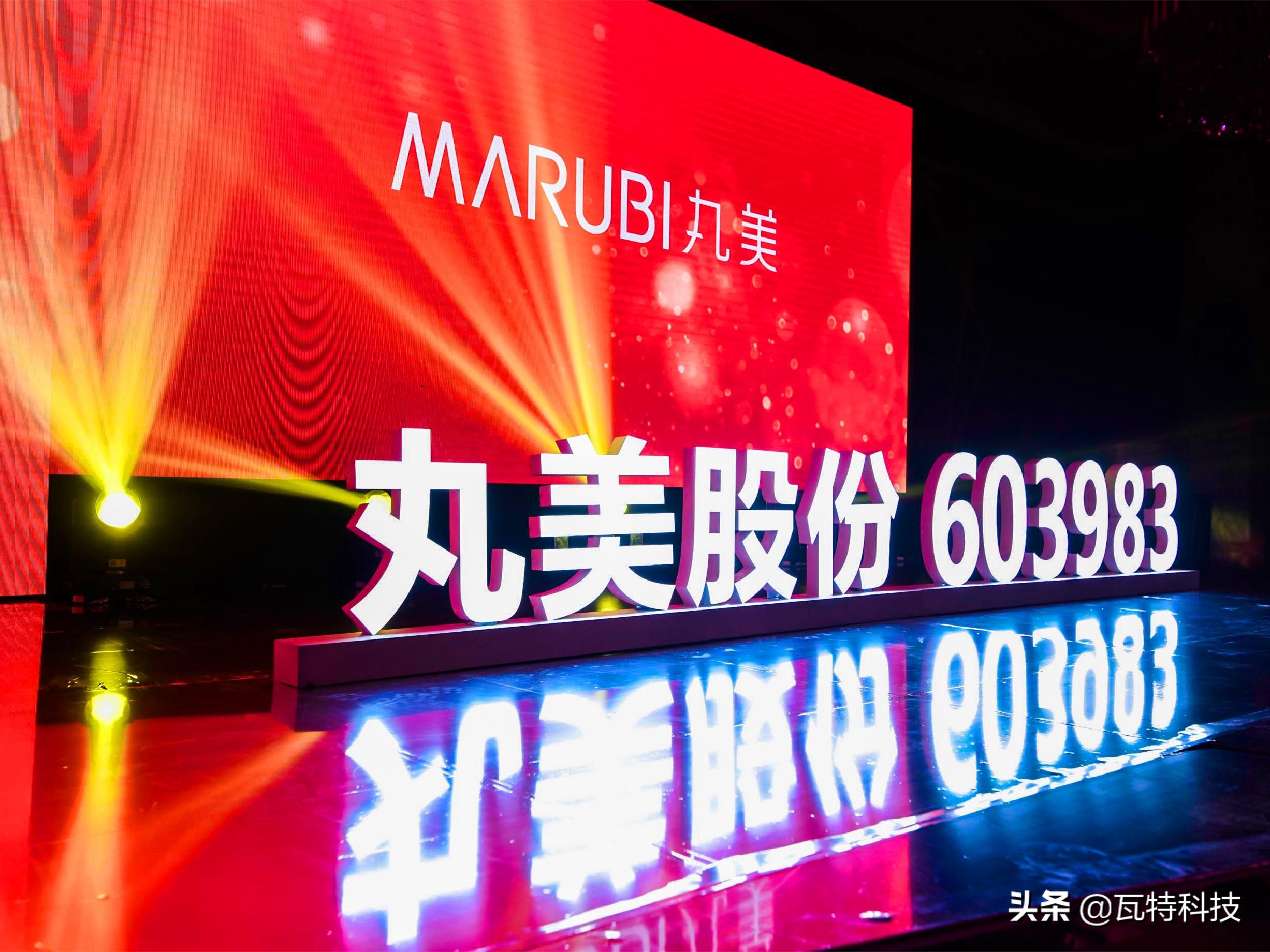 医美产业链上市公司名单,医美壁垒最高的上市公司