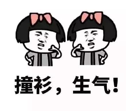 从杨幂倪妮再到郭碧婷,从杨幂袁姗姗到吴谨言