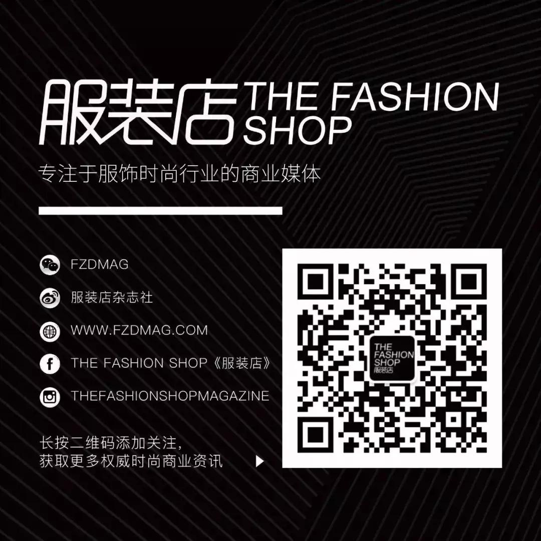 teenieweenie被收购,teenieweenie和维格娜丝