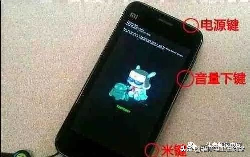 手机耗电快、卡、发热，教你几招立马见效