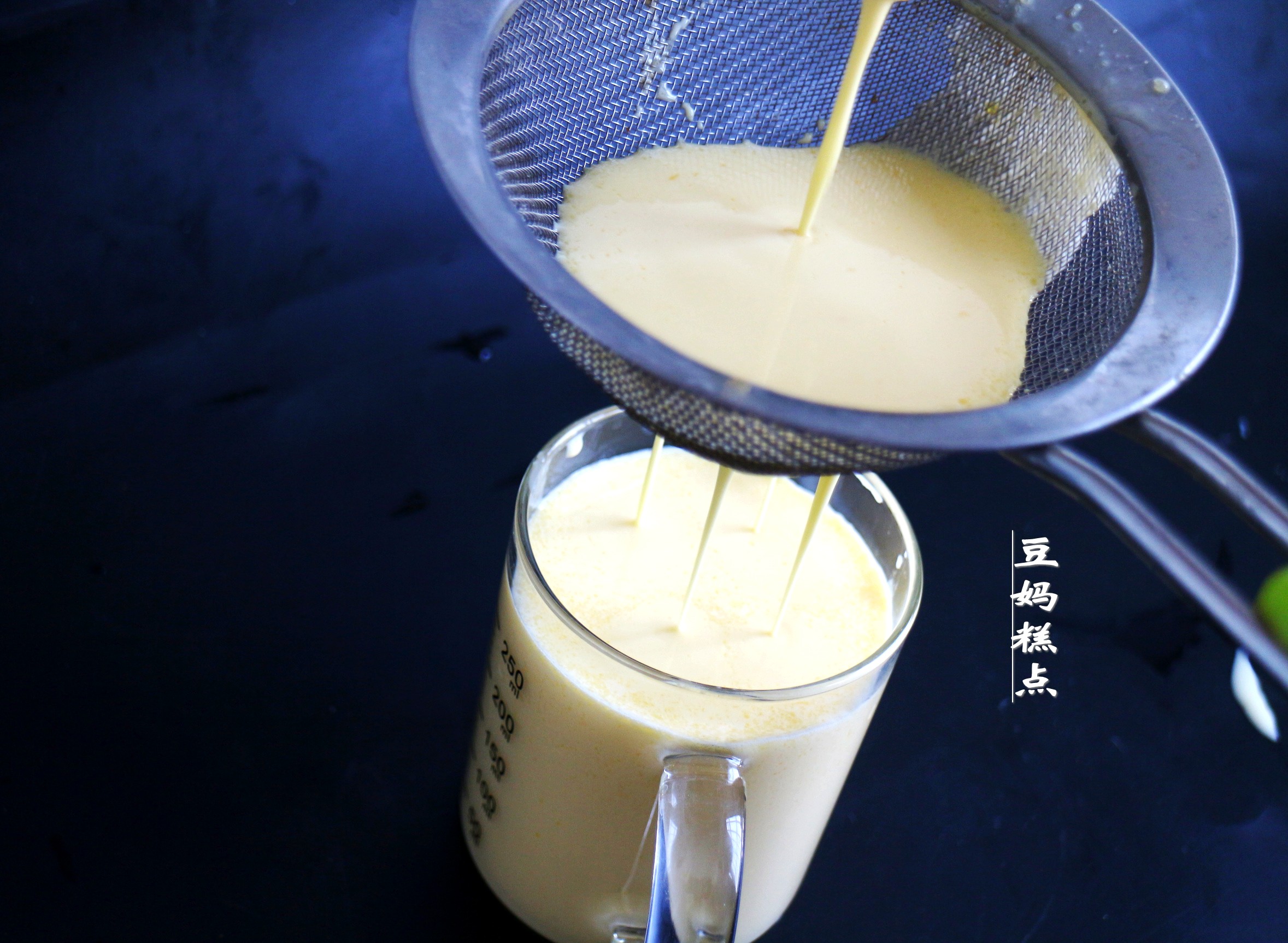 简单蛋挞液配方12个无奶油,2个蛋挞液的做法大全