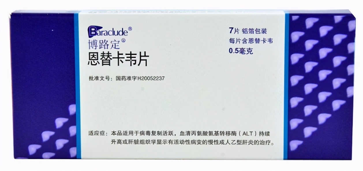 乙肝dna小于100还吃恩替卡韦吗,服用恩替卡韦5年乙肝表面抗原3000