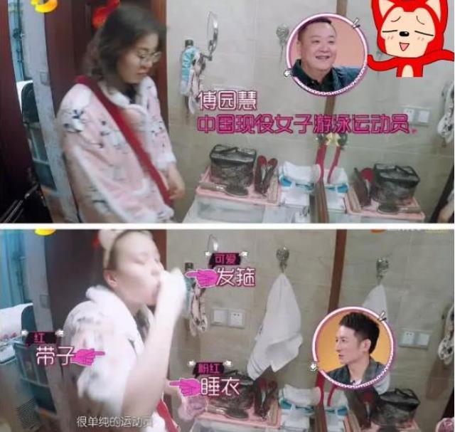 36岁的吴昕是怎样护肤的