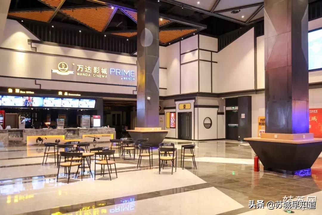 苏州星光耀低价出售,苏州姑苏星光耀广场优惠