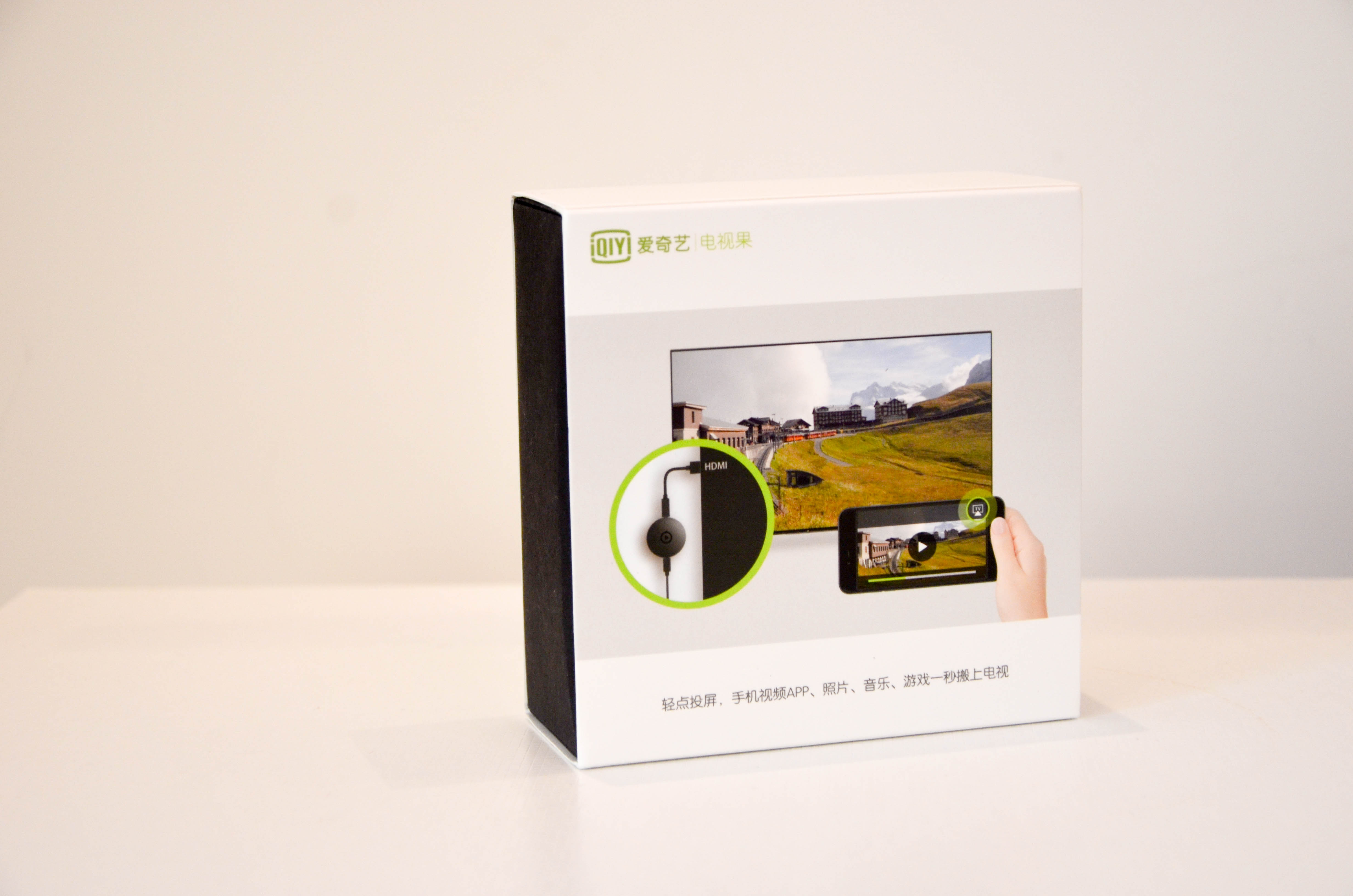 老电视变成投影,老电视变智能电视不需要机顶盒