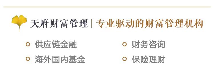 比茅台还暴利的上市公司,国内比茅台牛的八家公司