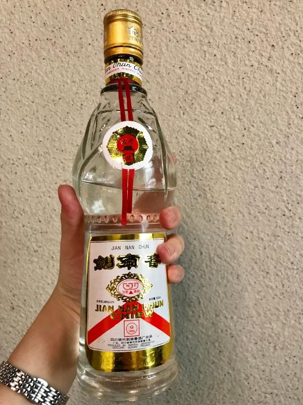 100以内不同价位的酒,100元不同价格
