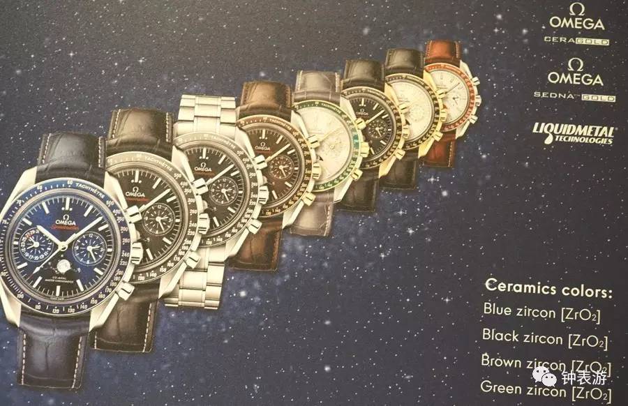 欧米茄最便宜的一款表,欧米茄手表1000到2000正装表