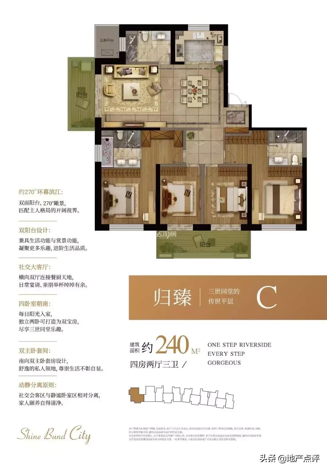 诸多消息冲击大盘,一大波消息突袭楼市