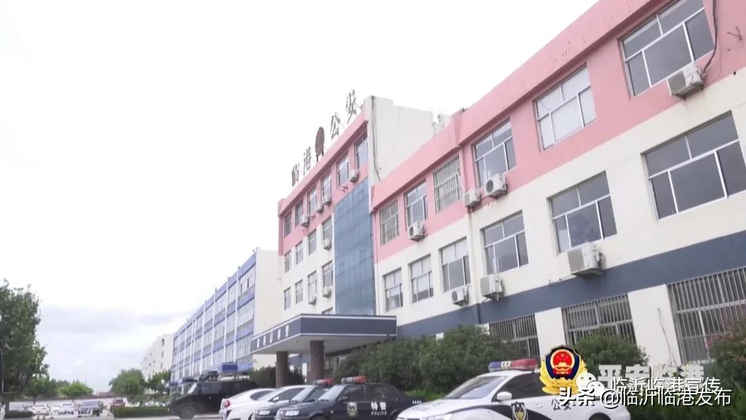 应聘不成反偷盗，临港这个“小贼”忒大胆！