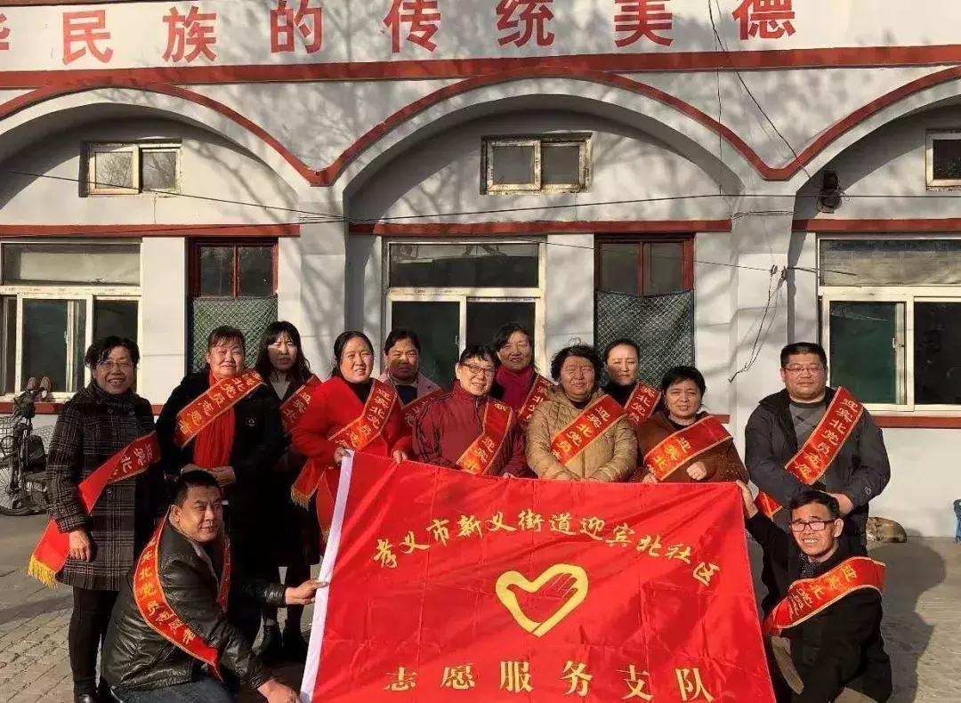 「印象孝义」2018年孝义年终盘点来啦！