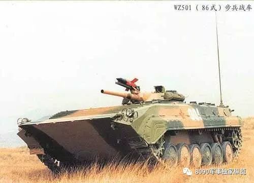 打一场防守反击仗中美联合研制的NFV-1步战车简直是战场“神器”