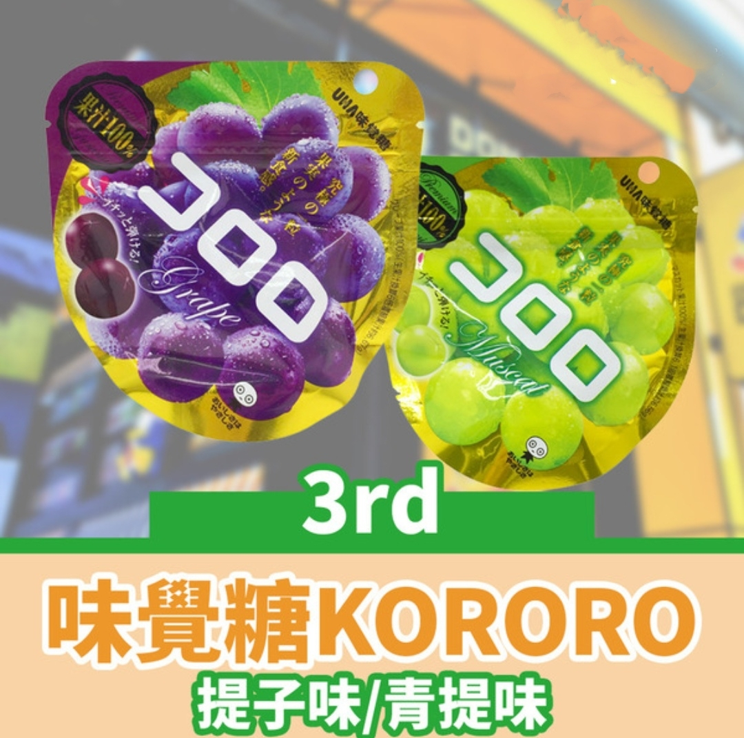 韩国必吃榜第一的巧克力,十款最受日本人喜欢的零食排行榜