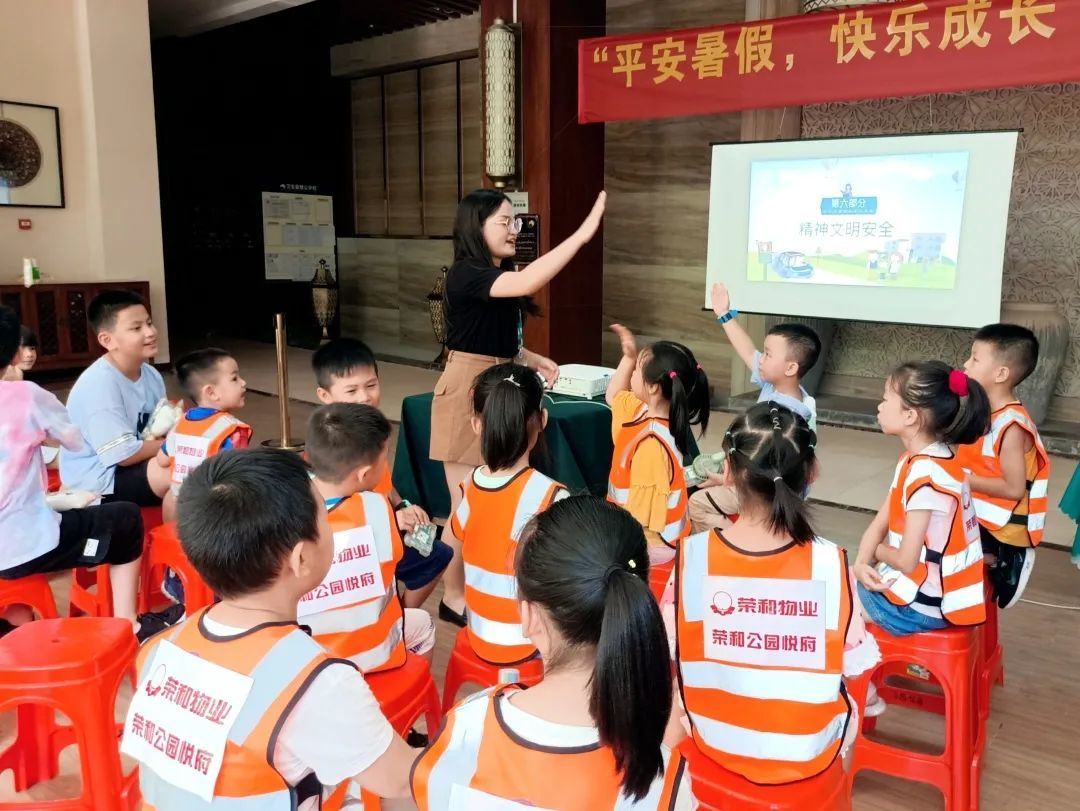 骞胯タ鑽ｅ拰鐗╀笟鏈嶅姟鏈夐檺璐ｄ换鍏徃,鑽ｈ幏浼樼鐗╀笟鏈嶅姟浼佷笟