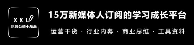 特朗普对微信的禁令,特朗普微信禁令的法律依据