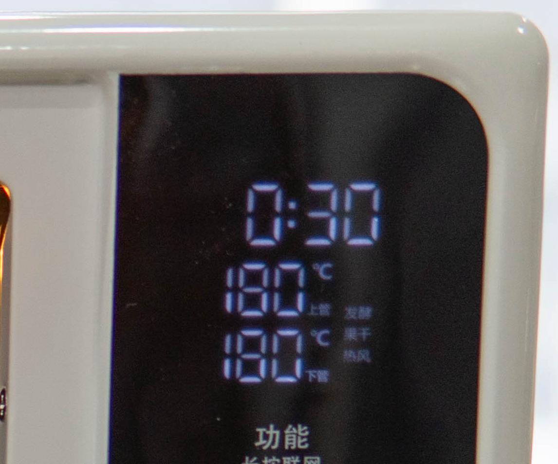 海氏烤箱i3与f1,海氏烤箱i3和小米烤箱