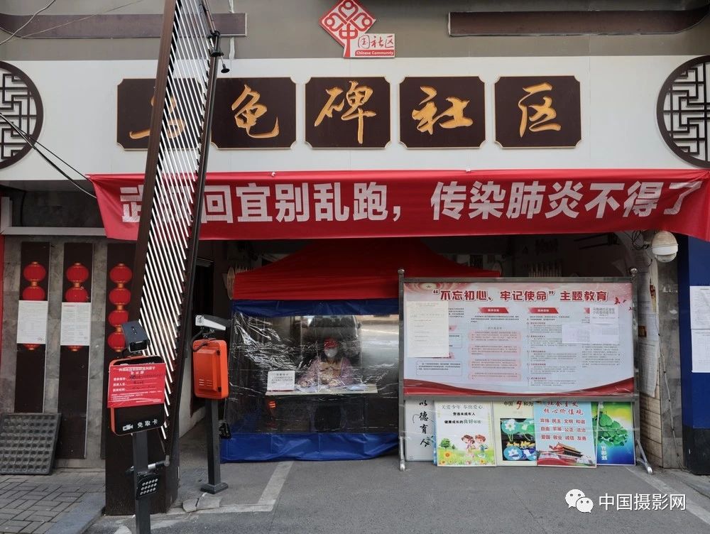 李亚隆:宜昌“转码”75天